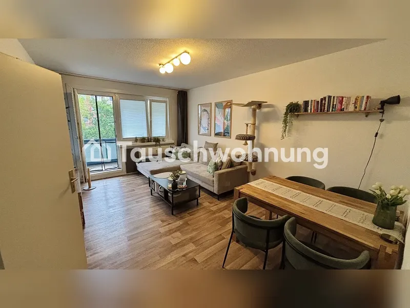 Tauschwohnung: Perfekt für Singles, Paare oder kleine Familien — photo 1